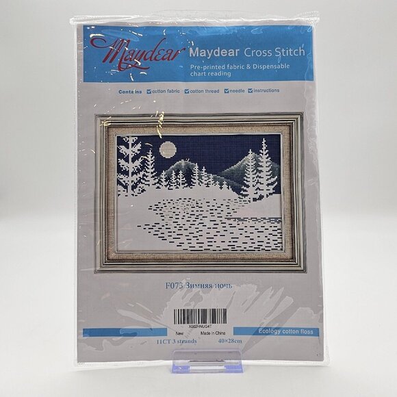 Maydear Winter Snow Landscape Night Scenery Cross Stitch Kit HCT 3 Strands - Picture 1 of 5